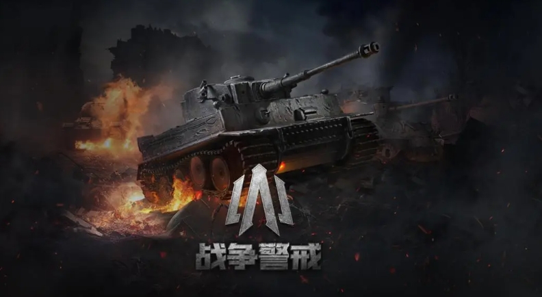 手机即时游戏排行榜2026