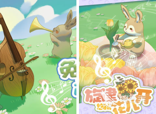 音游自由度之王：可导入自定义音乐的节奏游戏分享TOP5 2026截图