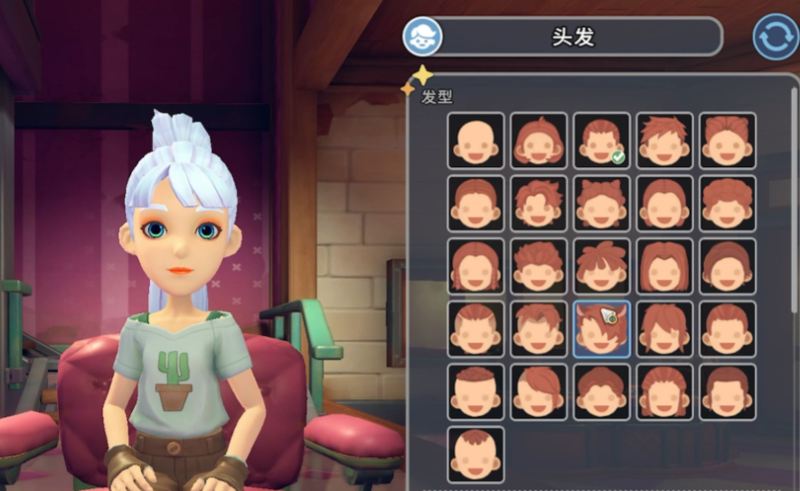 沙石镇时光理发师在哪里 沙石镇时光理发师有没有用