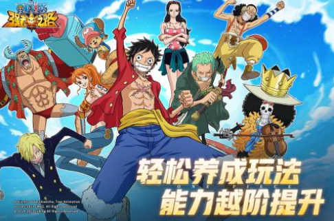 人气较高的出海游戏分享 有趣的出海游戏榜单2026截图