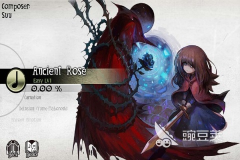 音游十款最难挑战曲目分享 2026年高难度趣味音乐游戏手机版榜单合集截图