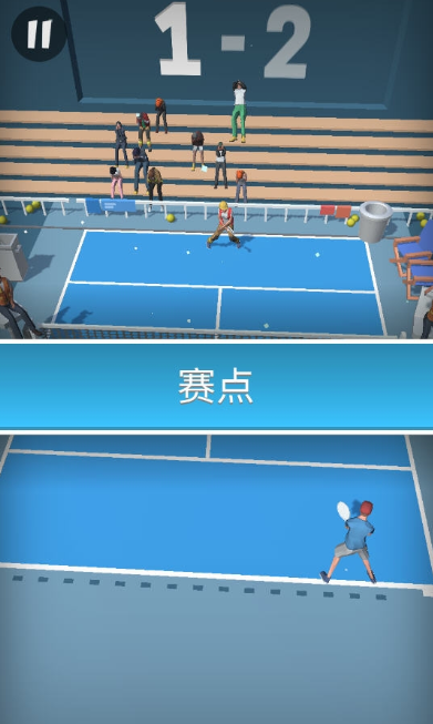网球榜单5怎么下载 2026经典的网球游戏before_1截图