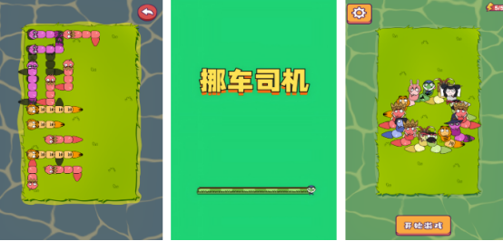 真正无充值的游戏有哪几个