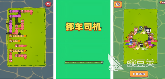 2026真正零充值的不用钱榜单9分享before_1截图