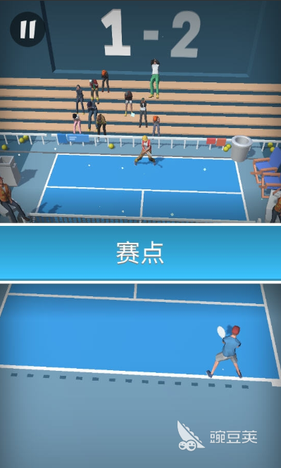 网球榜单5下载指南 2026经典高评分网球游戏before_1截图
