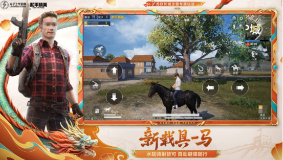 高人气的海量游戏有哪些