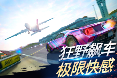 超刺激的赛车网络游戏榜单分享2026 有哪几款专业的赛车游戏值得下载截图