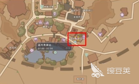 沙石镇时光蓝月亮驿站是什么｜沙石镇时光蓝月亮驿站功能用途详解截图