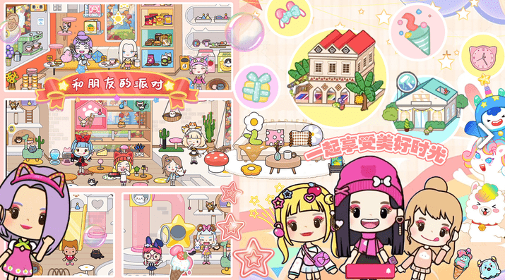 2026最火爆的盲盒游戏有哪几款 经典的盲盒游戏分享