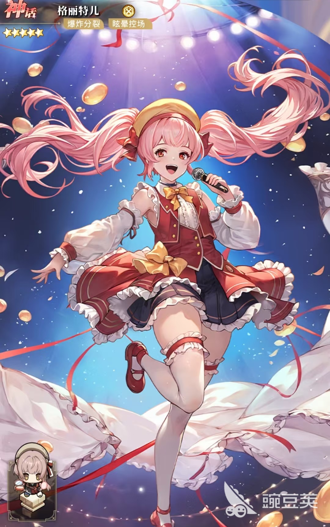 晴空双子魔女角色选择分享 晴空双子魔女强度梯度排行截图