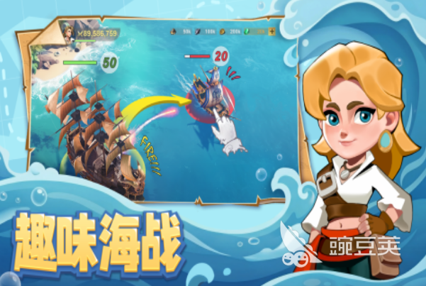 人气较高的出海游戏分享 2026火爆的出海榜单9与海外爆款游戏before_1截图