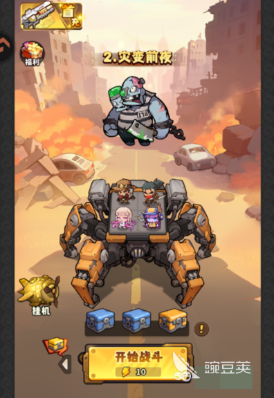 出征吧勇士测试资格获取方法汇总：最新申请渠道与技巧截图