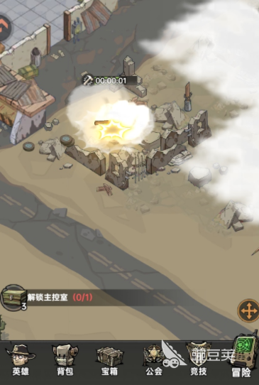 加勒比帝国最新版本本下载 加勒比帝国安卓iOS免安装快速获取渠道截图