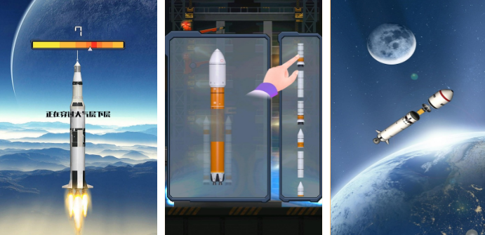 有火箭筒的游戏叫什么名字 高人气的火箭筒手游安卓下载推荐2026截图