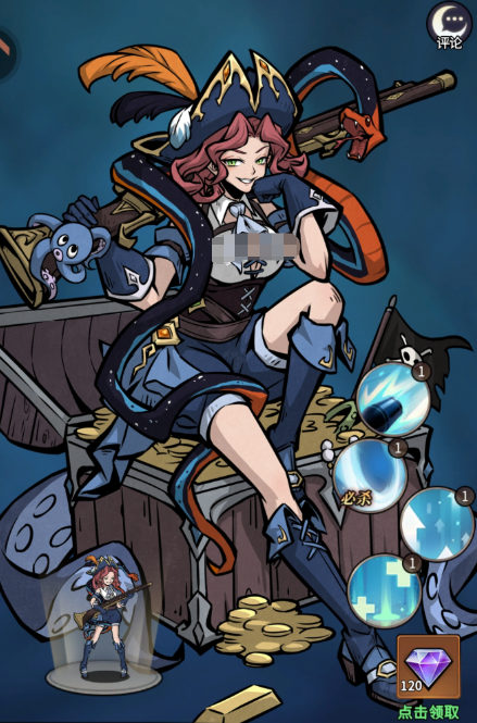 幻灵召唤师海贼黛丝怎么玩 幻灵召唤师游戏手机版海贼黛丝技能盘点