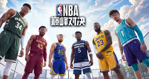 好玩的篮球5v5游戏排行榜