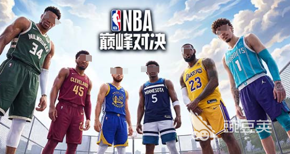 受欢迎的篮球5v5游戏榜单合集 2026必玩的五大高人气篮球竞技游戏手机版截图