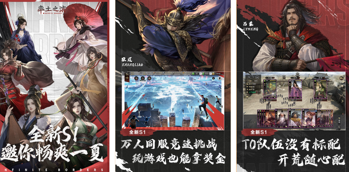 有骑兵长矛兵弓箭手的游戏是什么 火爆的的战争游戏介绍2026截图