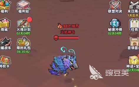 生存33天火焰神鸟详细打法教程:高效击败技巧与实用配置分享