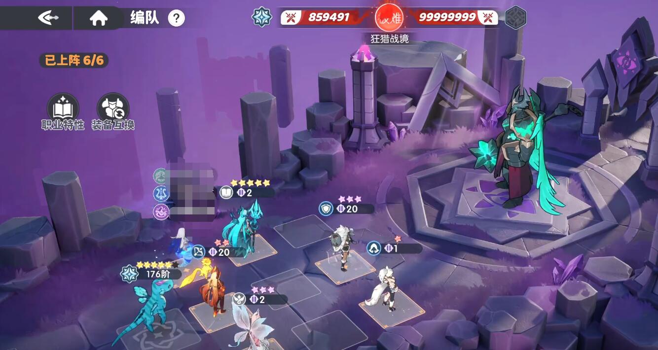 龙魂旅人英雄导师怎么样 龙魂旅人英雄导师玩法盘点