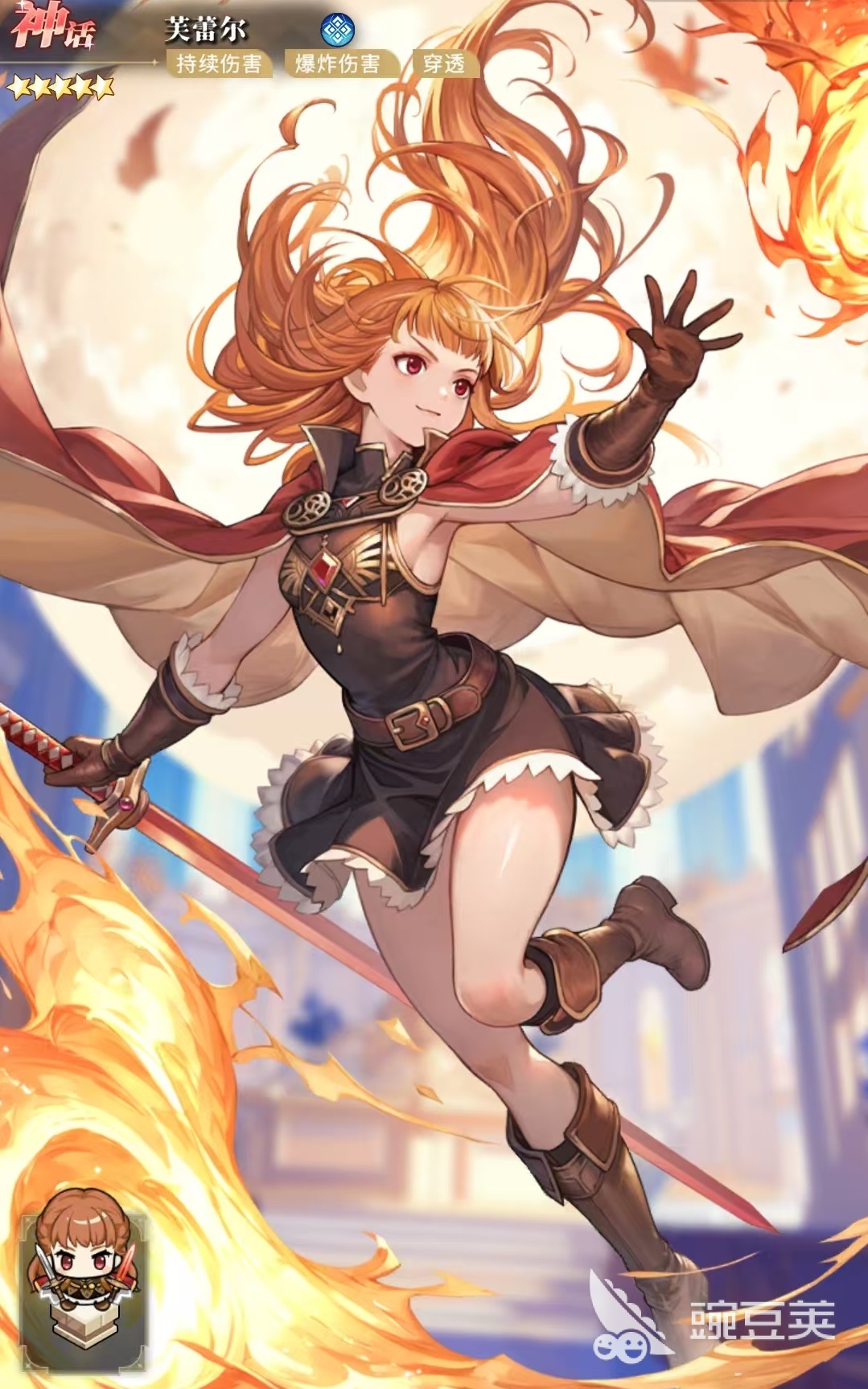 晴空双子小红帽角色强度分析 晴空双子小红帽技能机制与实战表现详解截图