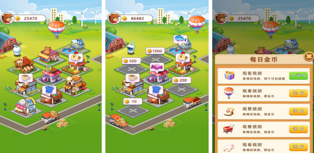 火爆的的富豪游戏有哪几个 2026高人气的富豪手游安卓下载推荐