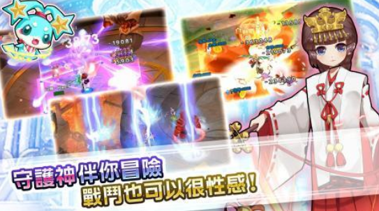 热门守护甜心游戏有什么 2026流行的甜心公主游戏手机版排行分享截图