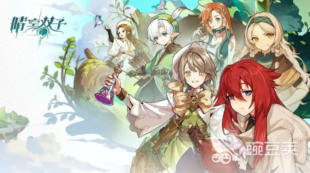 晴空双子神话角色强度排名 晴空双子高性价比神话角色分享截图