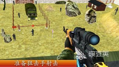 沙漠射击游戏分享 2026火爆的高口碑沙漠题材射击游戏榜单截图