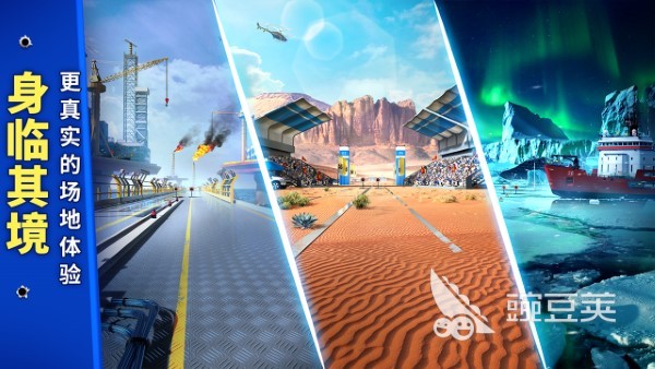 2026年火爆的狙击榜单9戏分享：高口碑、高沉浸感的狙击射击游戏before_1截图