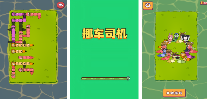 真正无充值的游戏有哪几个 2026不用钱的手游安卓下载合辑