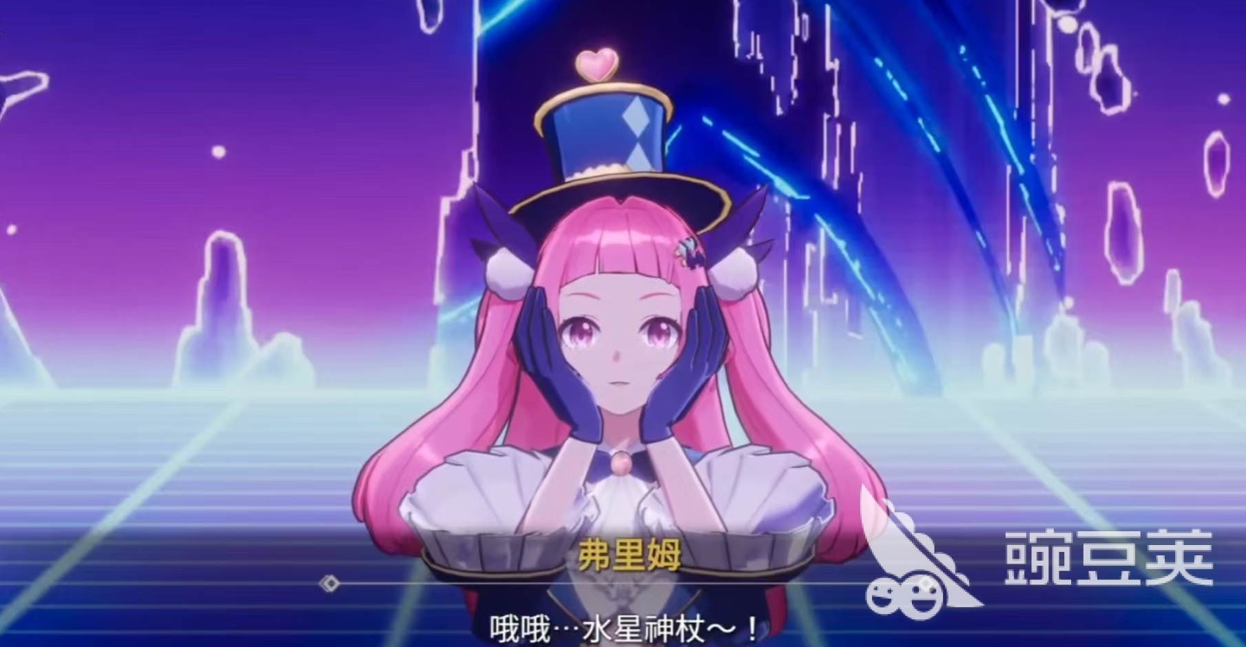 空灵诗篇弗里姆实战强度分析 空灵诗篇弗里姆角色评测与配队输出表现截图