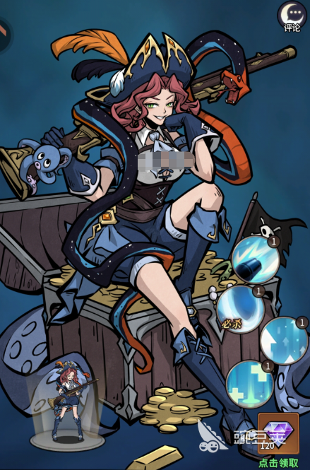 幻灵召唤师海贼黛丝玩法教程 幻灵召唤师海贼黛丝技能详解与实战搭配截图