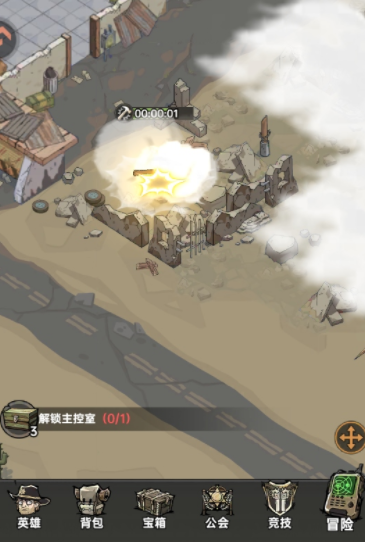 加勒比帝国下载渠道 加勒比帝国最新版本本下载安装链接