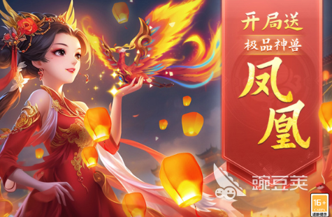 Q版榜单合集6before_2 2026火爆的有趣的Q版网游分享截图