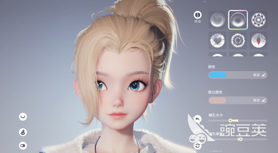 伊莫捏脸怎么玩 伊莫捏脸详细攻略与技巧推荐截图