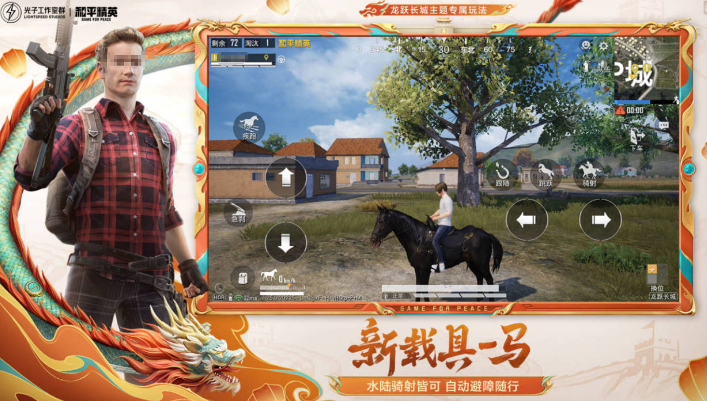 高人气的海量游戏有哪几款 海量火爆的游戏手机版分享合辑2026截图