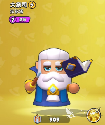 胡闹地牢大祭司玩法详解 胡闹地牢大祭司技能机制与实战技巧截图