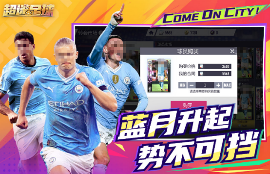 适合折叠屏玩的游戏有哪几个