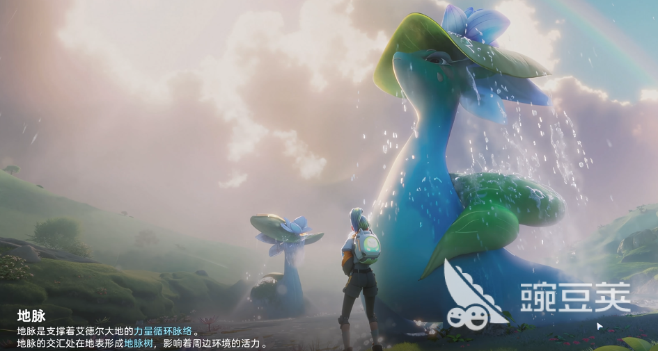 伊莫星骑士支线怎么玩 伊莫星骑士支线任务全流程教程截图