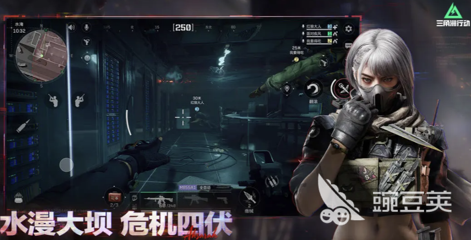 三角洲行动闪退怎么办?常见原因与详细解决方法