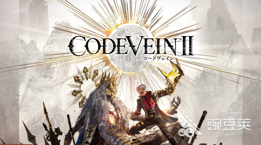 噬血代码2 Steam游戏名称及英文名详细盘点