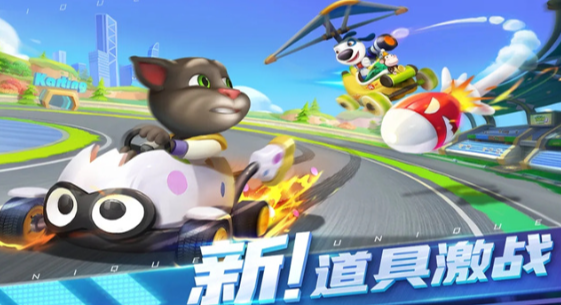 双人赛车单机游戏排行榜