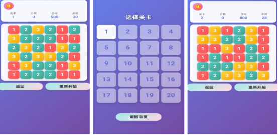 好玩的小内存游戏有哪些