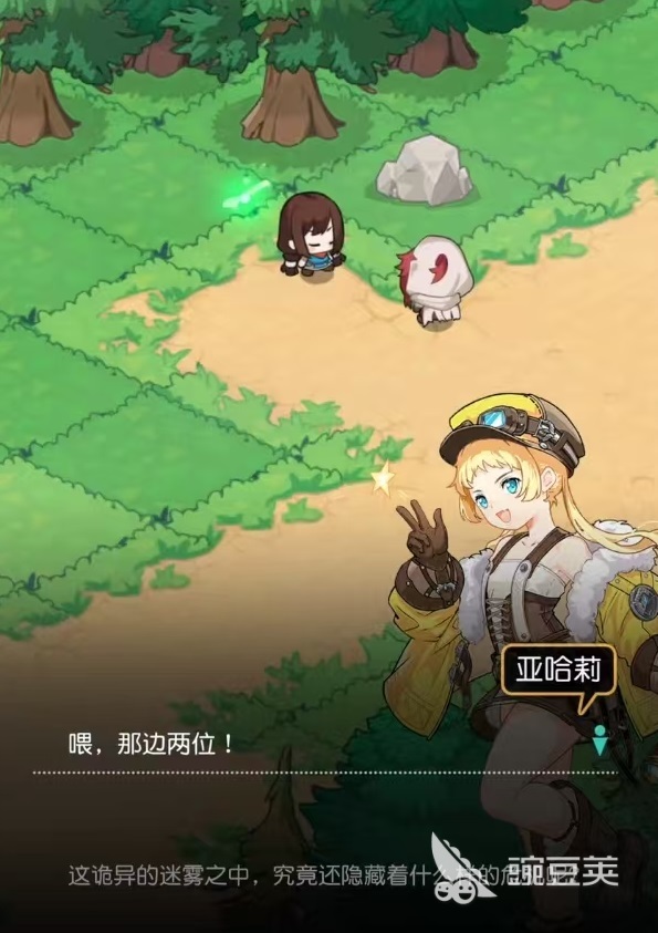 晴空双子剧情全解析:世界观设定、角色背景与故事脉络深度梳理