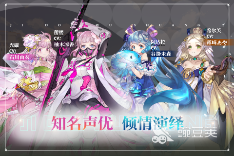 魔女的游戏有哪几款 2026年火爆的有趣的魔女题材游戏分享截图