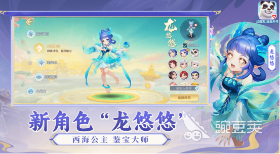 多益网络火爆的游戏手机版分享及下载指南2026