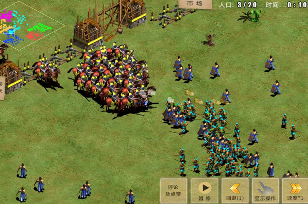 slg游戏有哪几款耐玩之作 高品质的slg手游安卓下载合辑2026