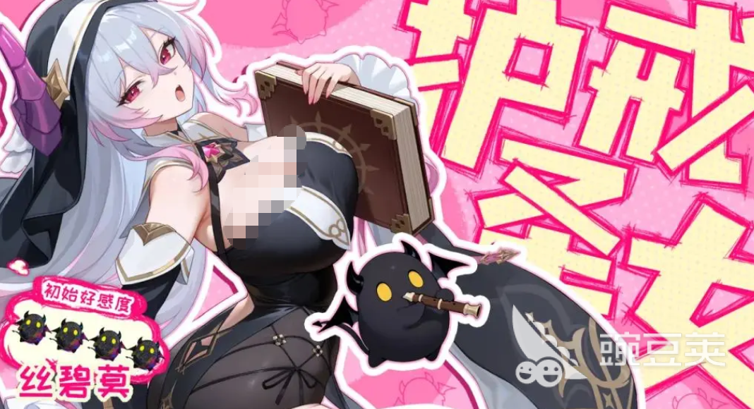 龙魂旅人护戒圣女阵容搭配教程 龙魂旅人高性价比圣女流配队分享截图