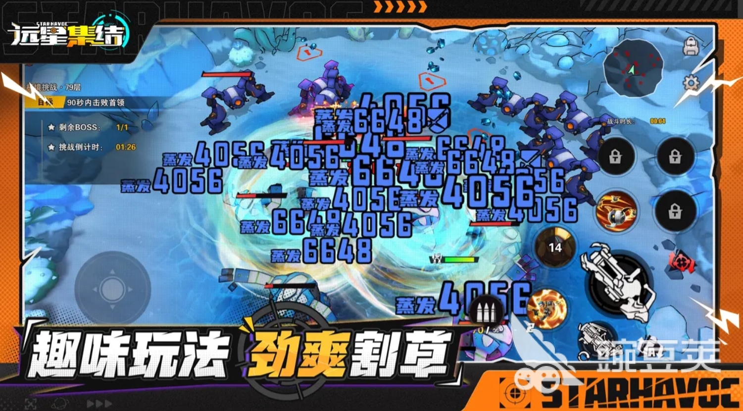 不容错过的暗黑游戏合辑2026 火爆的暗黑风格游戏手机版分享合集截图